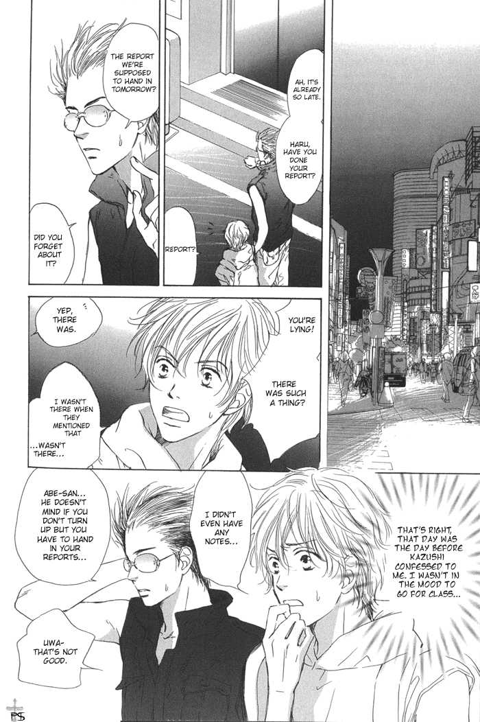 Kissing Chapter 3 page 4 - Chapter 3
