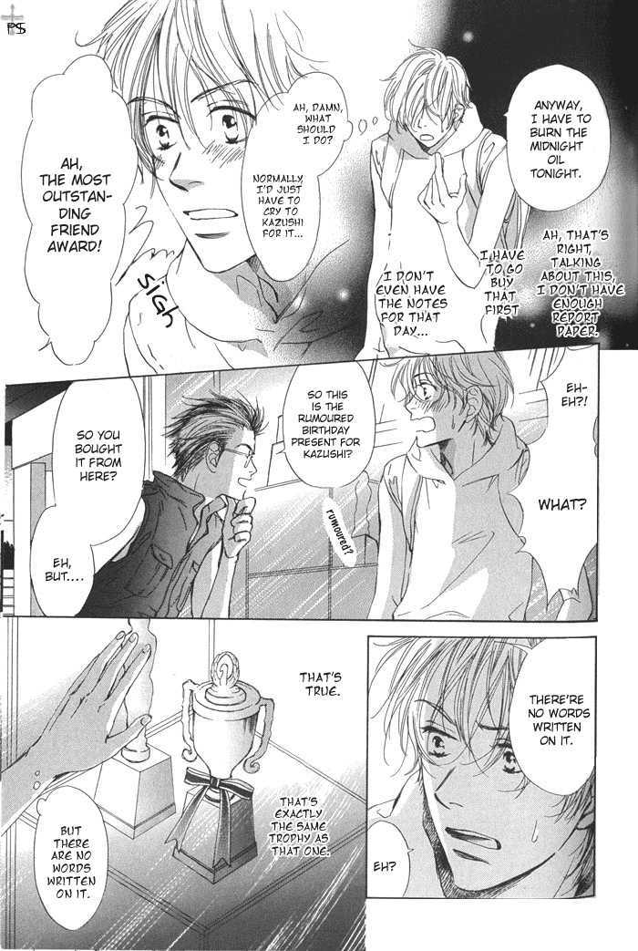 Kissing Chapter 3 page 5 - Chapter 3