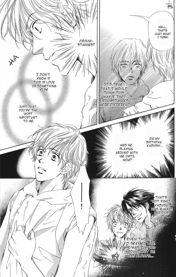 Kissing Chapter 3 page 7 - Chapter 3