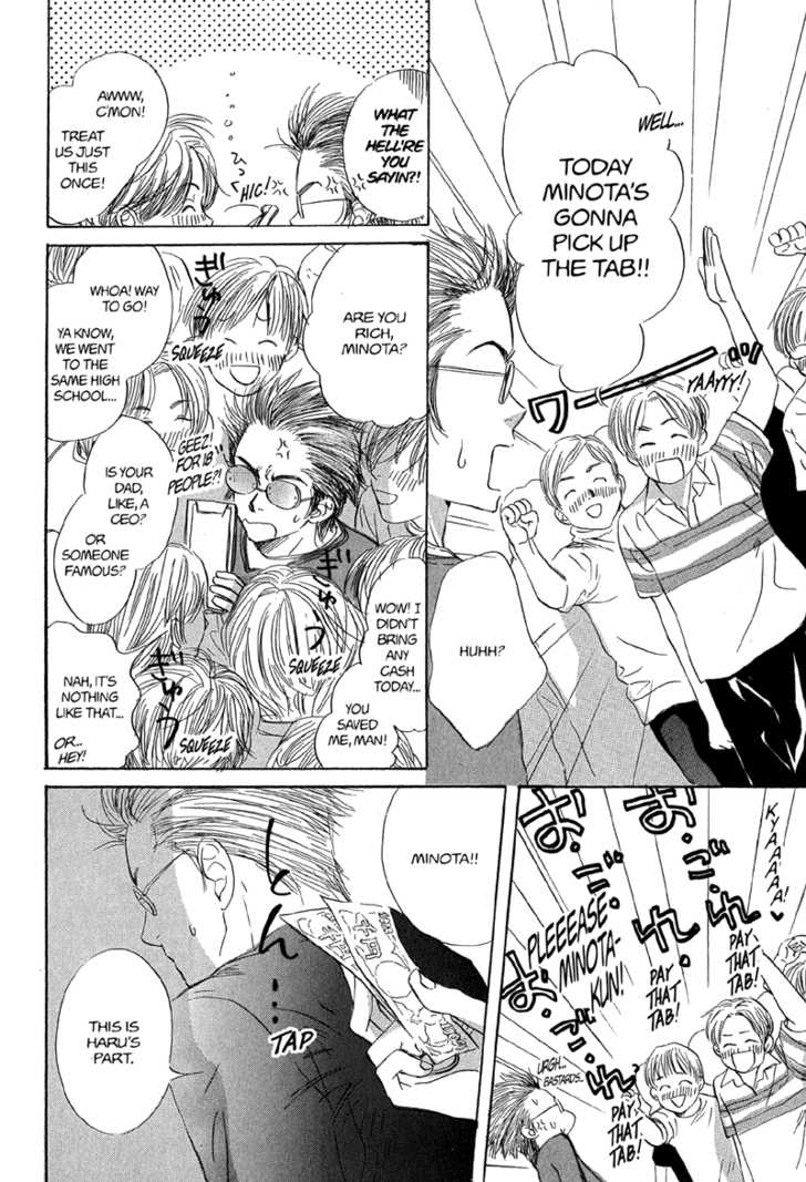 Kissing Chapter 5 page 4 - Chapter 5