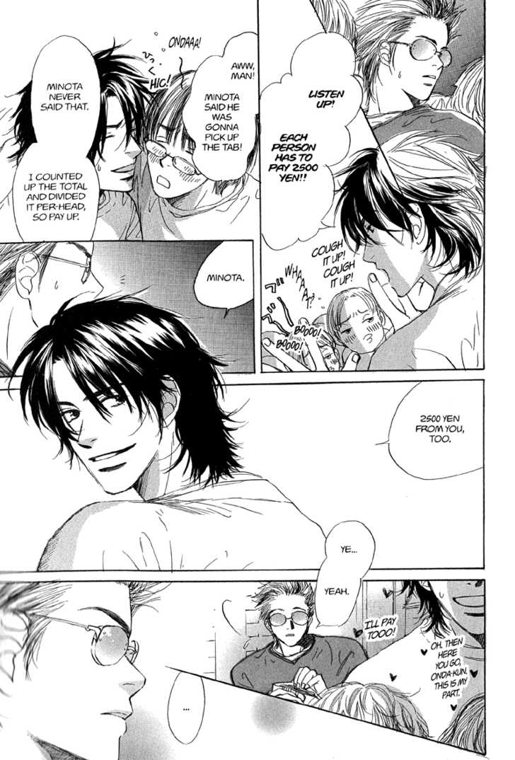 Kissing Chapter 5 page 5 - Chapter 5
