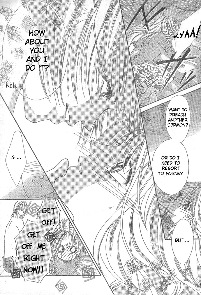 Kissu de Mezame Sasete Chapter 0.2 page 10 - Chapter 0 v2 : [Oneshot]