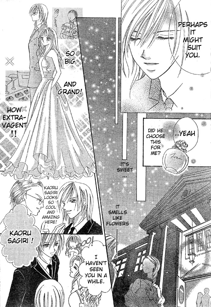 Kissu de Mezame Sasete Chapter 0.2 page 12 - Chapter 0 v2 : [Oneshot]