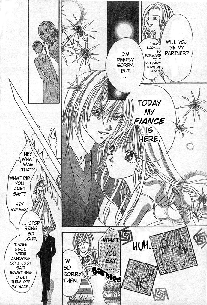 Kissu de Mezame Sasete Chapter 0.2 page 13 - Chapter 0 v2 : [Oneshot]