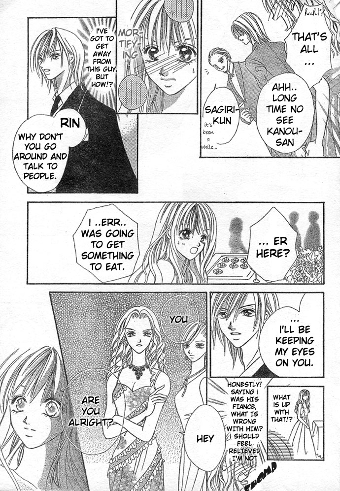 Kissu de Mezame Sasete Chapter 0.2 page 14 - Chapter 0 v2 : [Oneshot]