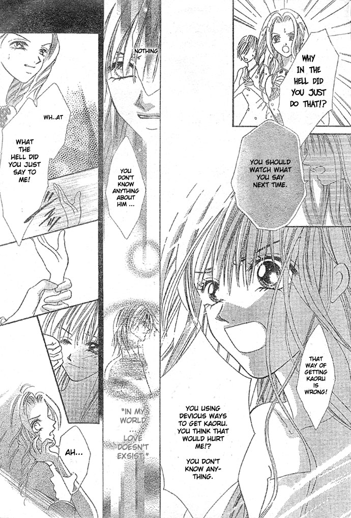 Kissu de Mezame Sasete Chapter 0.2 page 16 - Chapter 0 v2 : [Oneshot]