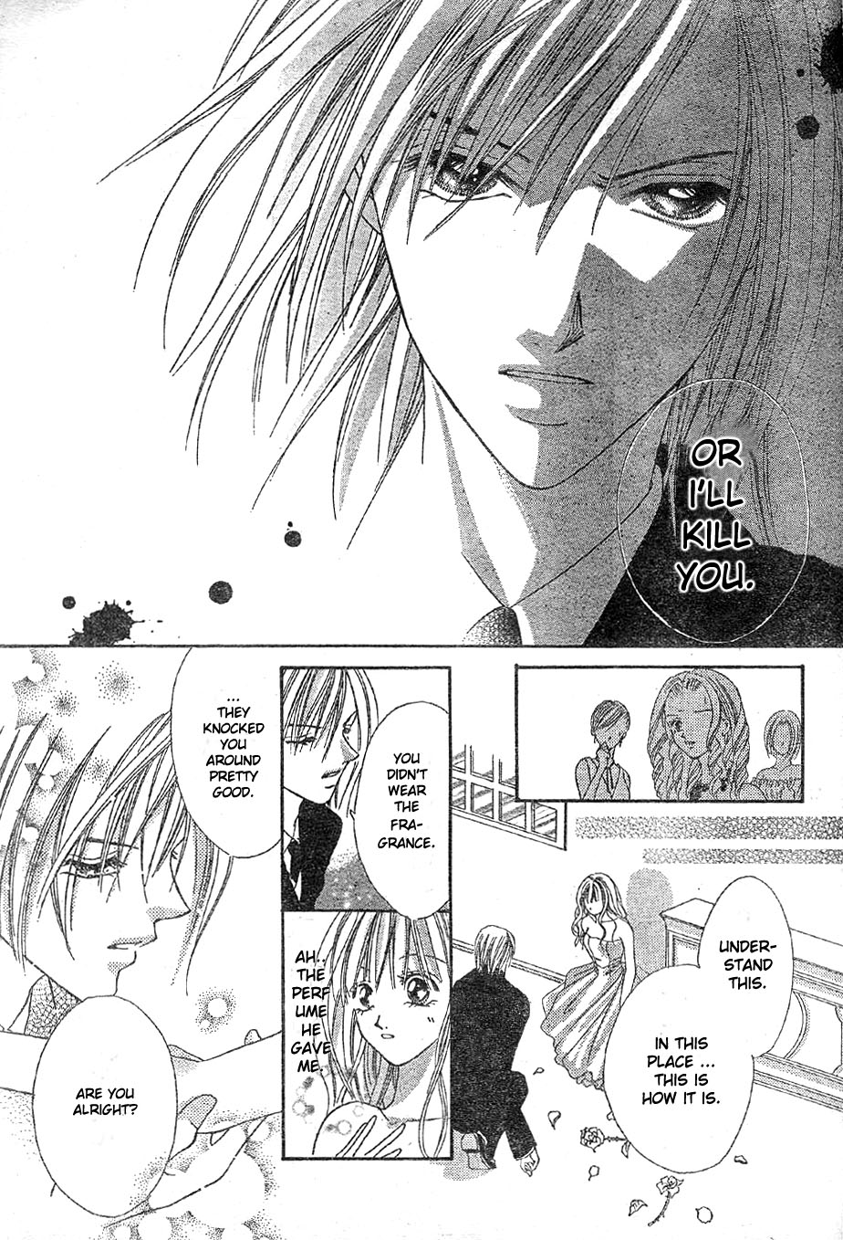 Kissu de Mezame Sasete Chapter 0.2 page 18 - Chapter 0 v2 : [Oneshot]