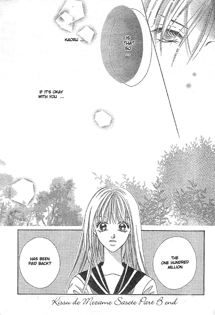 Kissu de Mezame Sasete Chapter 0.2 page 20 - Chapter 0 v2 : [Oneshot]