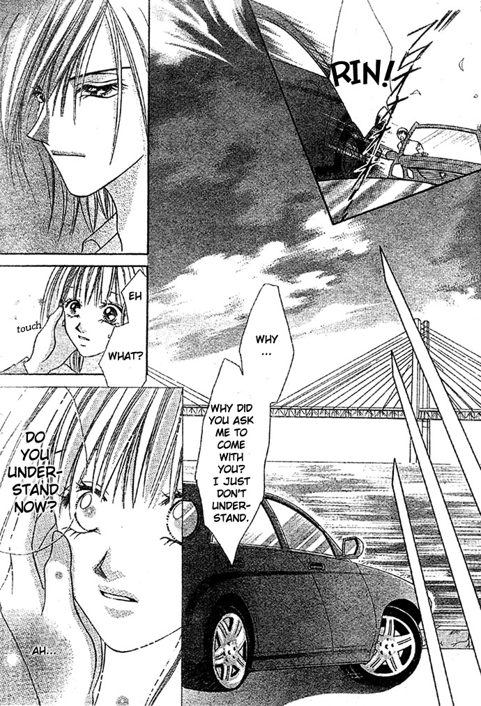 Kissu de Mezame Sasete Chapter 0.2 page 28 - Chapter 0 v2 : [Oneshot]