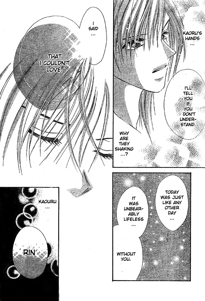Kissu de Mezame Sasete Chapter 0.2 page 29 - Chapter 0 v2 : [Oneshot]