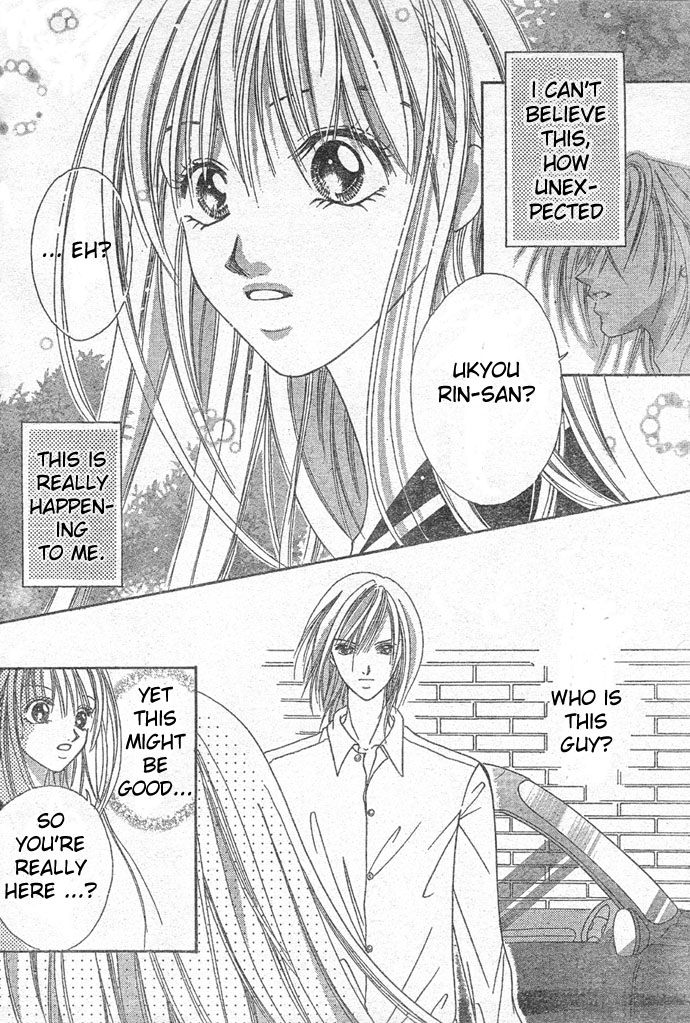 Kissu de Mezame Sasete Chapter 0.2 page 3 - Chapter 0 v2 : [Oneshot]