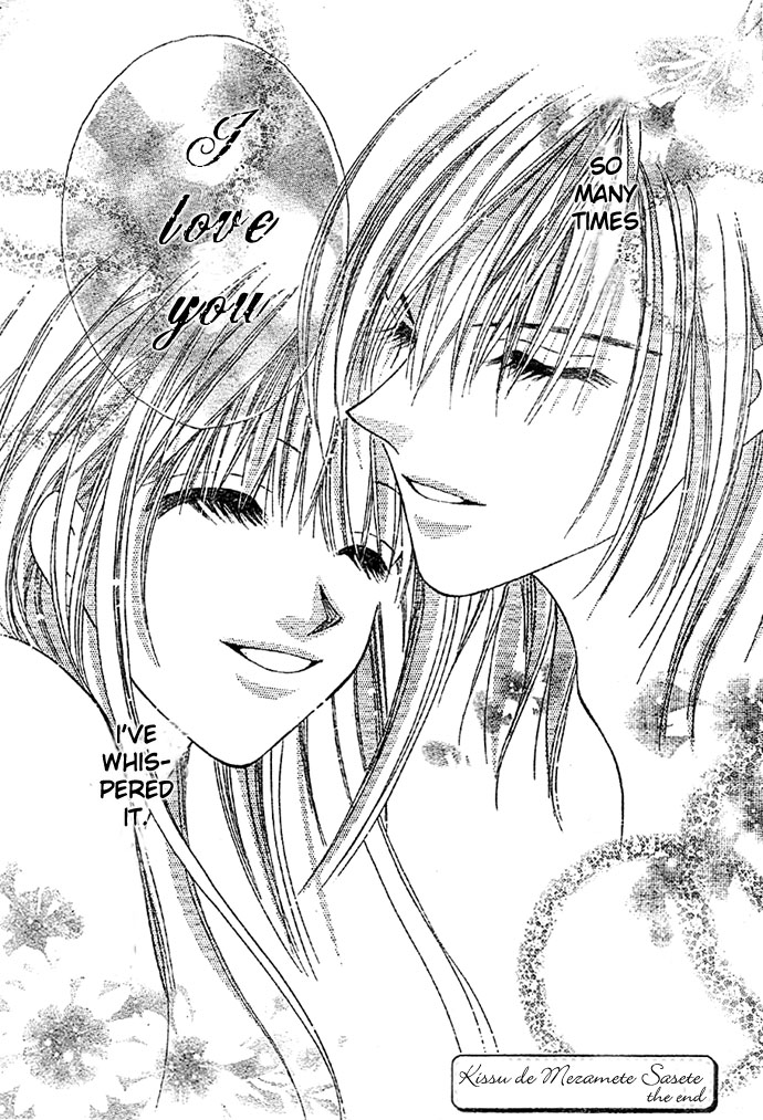 Kissu de Mezame Sasete Chapter 0.2 page 32 - Chapter 0 v2 : [Oneshot]