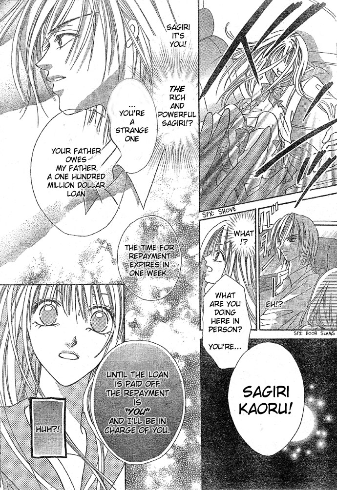 Kissu de Mezame Sasete Chapter 0.2 page 4 - Chapter 0 v2 : [Oneshot]