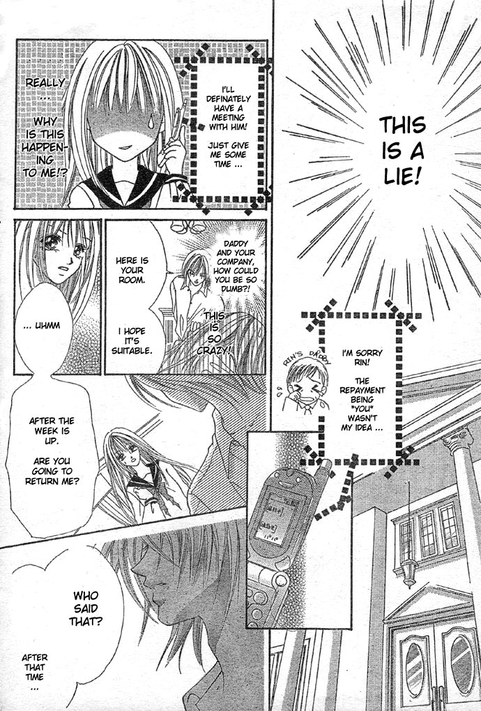 Kissu de Mezame Sasete Chapter 0.2 page 5 - Chapter 0 v2 : [Oneshot]