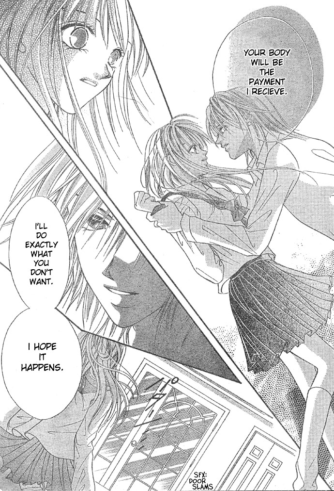 Kissu de Mezame Sasete Chapter 0.2 page 6 - Chapter 0 v2 : [Oneshot]