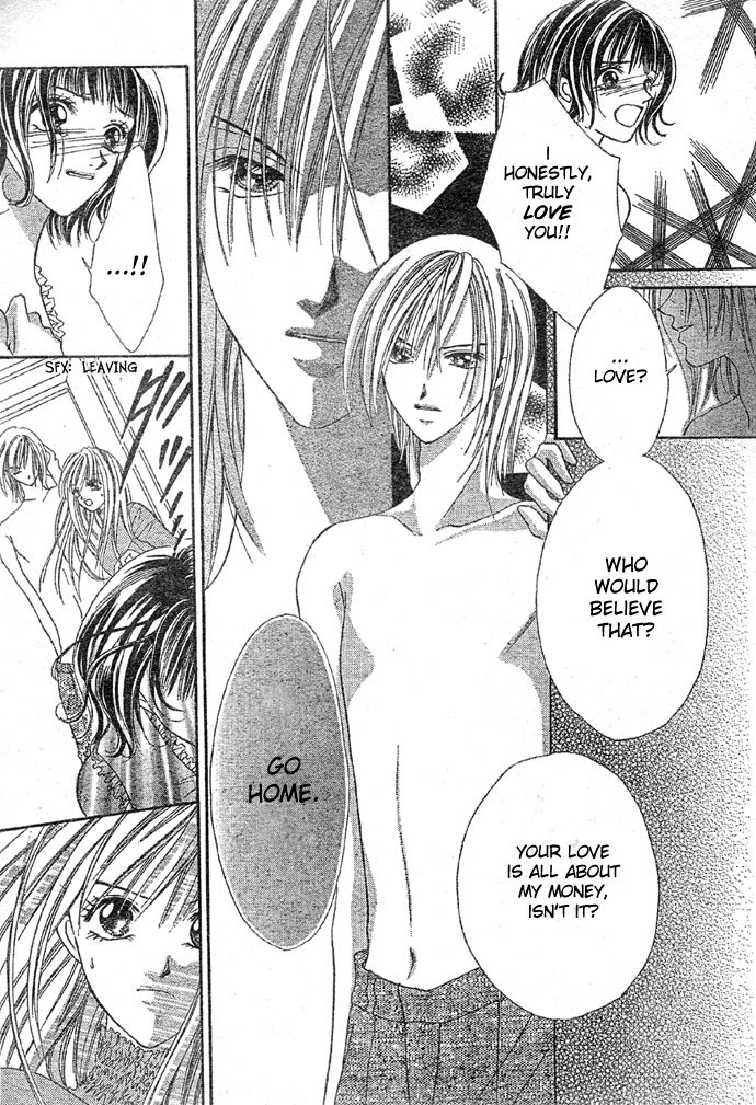 Kissu de Mezame Sasete Chapter 0.2 page 8 - Chapter 0 v2 : [Oneshot]