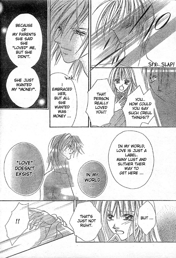 Kissu de Mezame Sasete Chapter 0.2 page 9 - Chapter 0 v2 : [Oneshot]