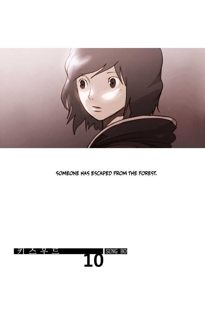KissWood Chapter 10 page 3 - Chapter 10