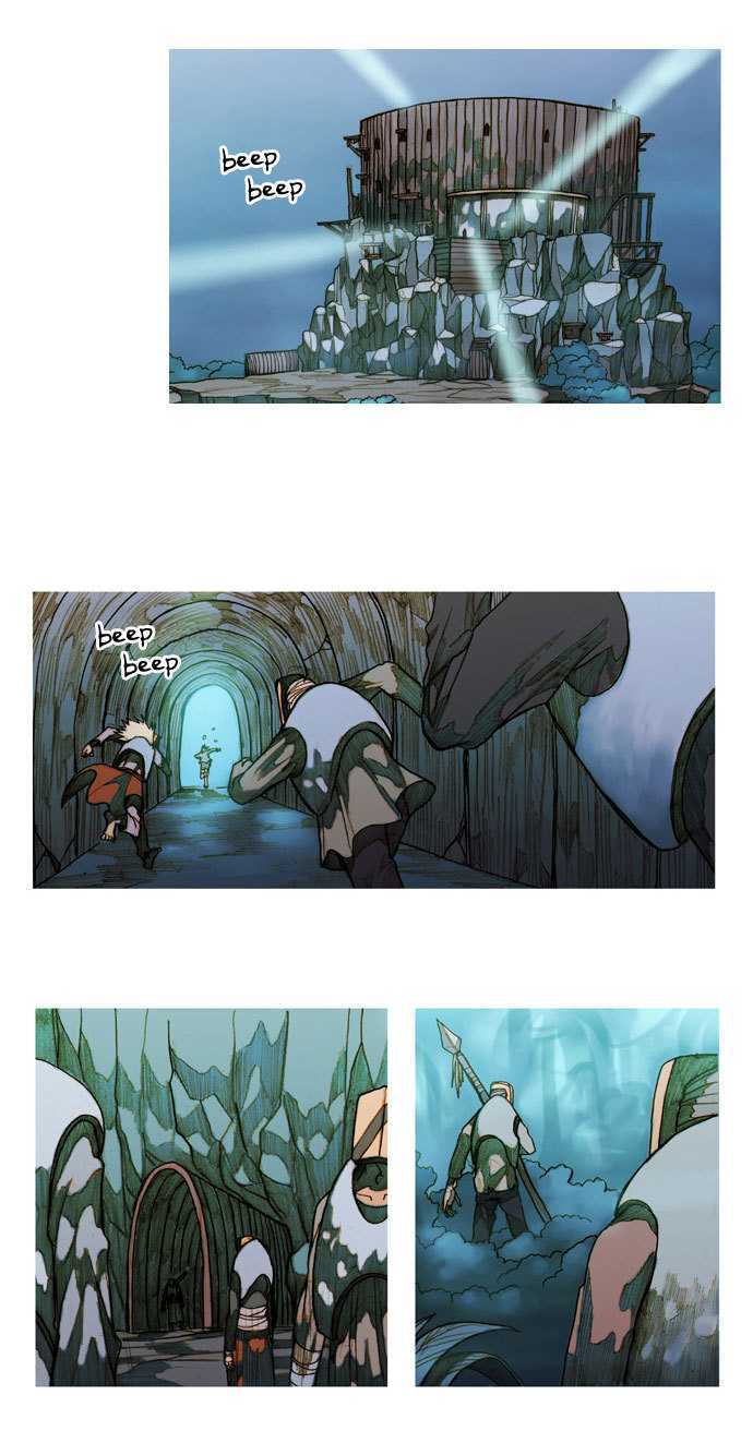 KissWood Chapter 12 page 17 - Chapter 12