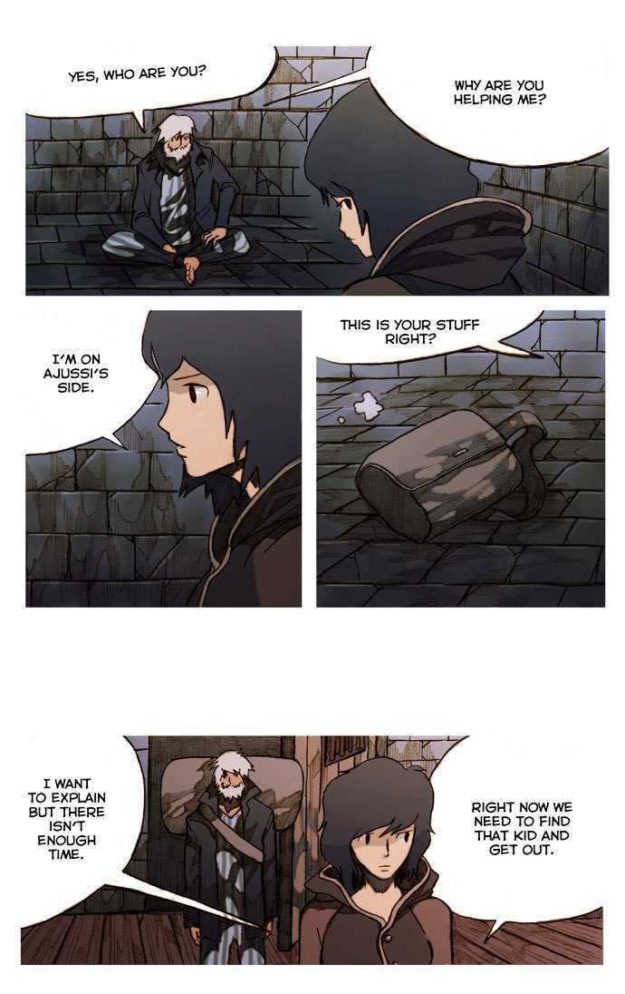 KissWood Chapter 16 page 13 - Chapter 16