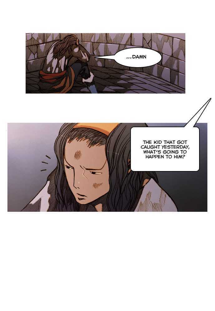 KissWood Chapter 16 page 7 - Chapter 16