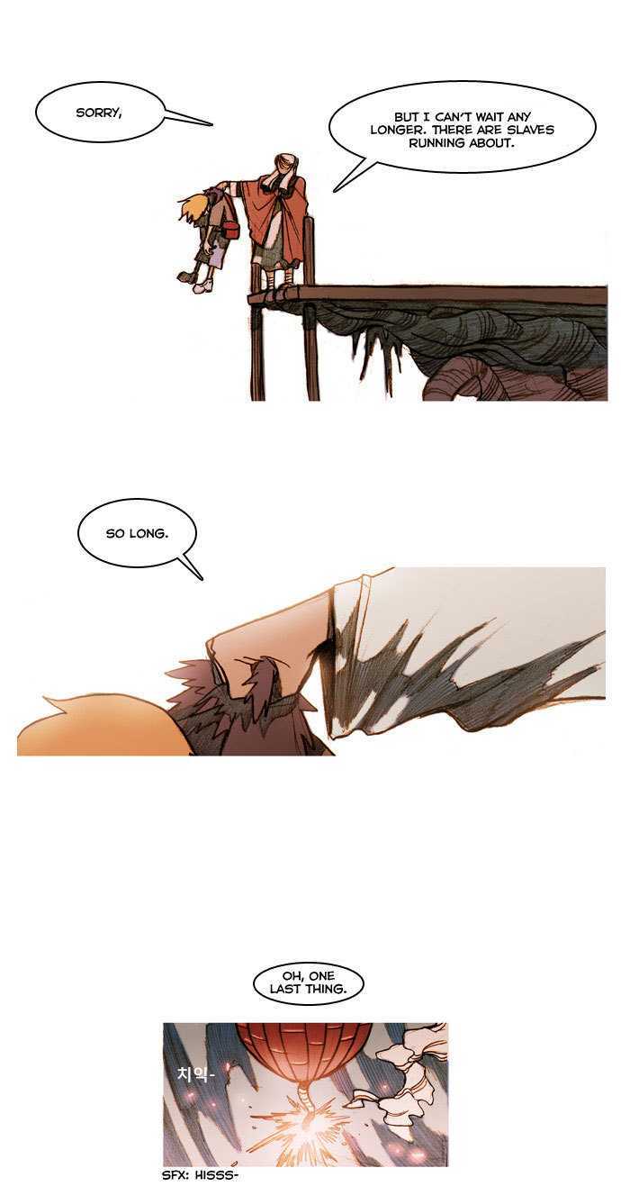 KissWood Chapter 17 page 13 - Chapter 17