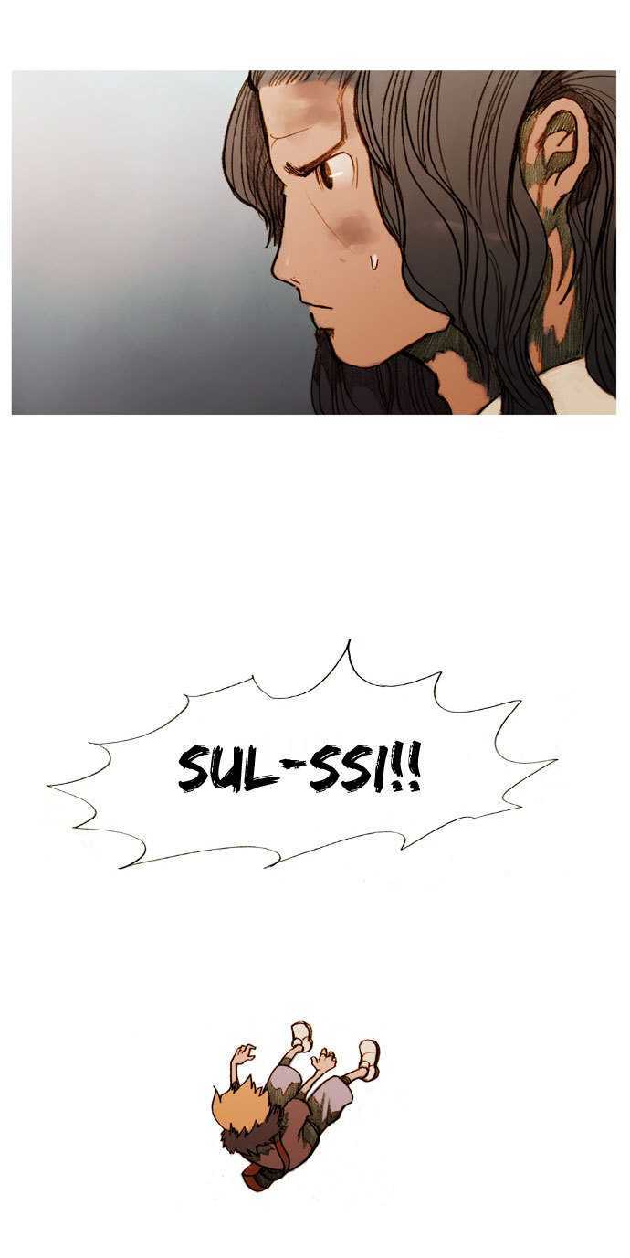 KissWood Chapter 18 page 15 - Chapter 18