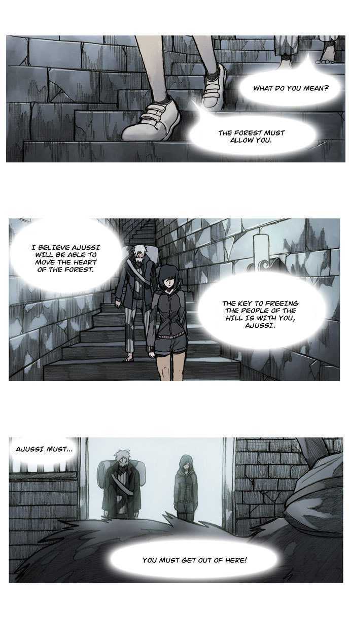 KissWood Chapter 19 page 10 - Chapter 19