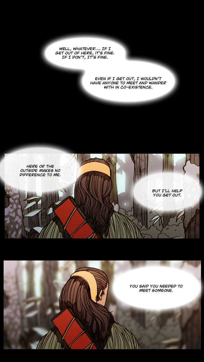 KissWood Chapter 19 page 5 - Chapter 19