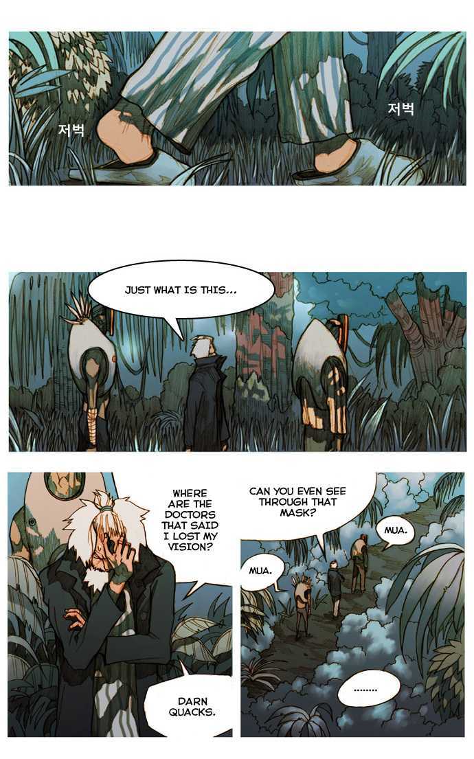 KissWood Chapter 2 page 20 - Chapter 2