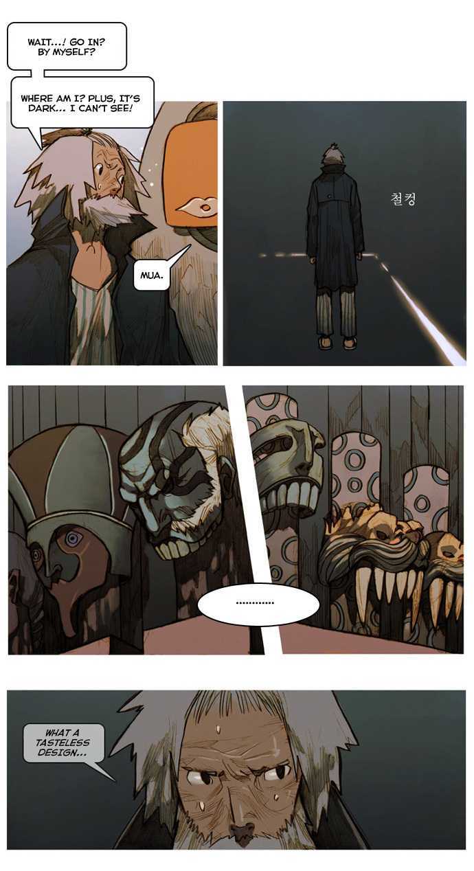 KissWood Chapter 2 page 22 - Chapter 2