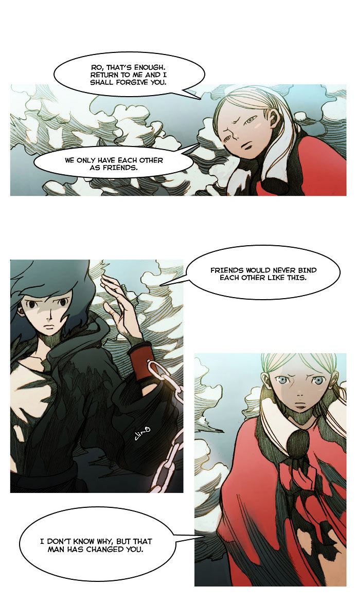 KissWood Chapter 23 page 13 - Chapter 23