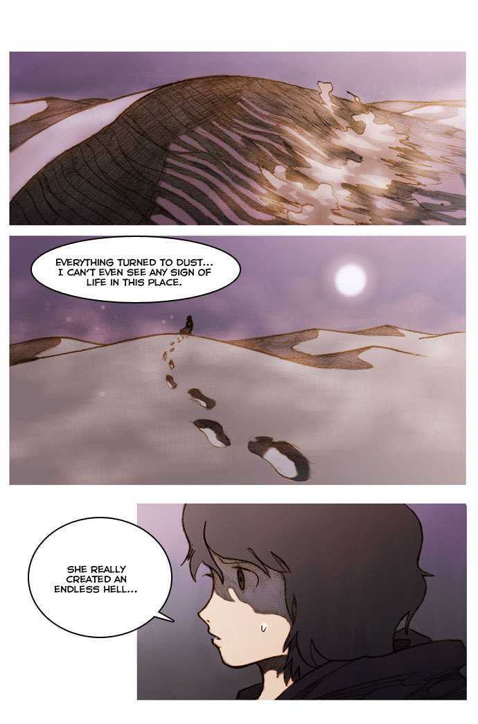 KissWood Chapter 25 page 15 - Chapter 25
