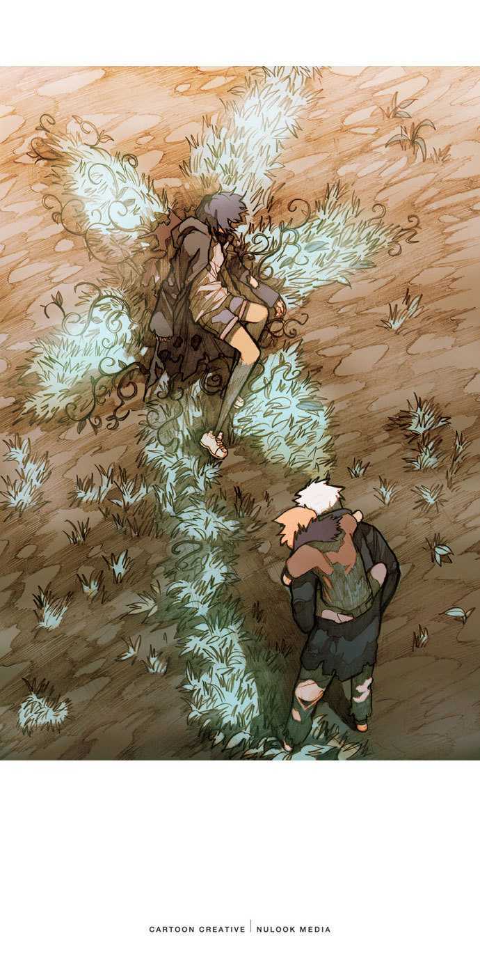 KissWood Chapter 27 page 22 - Chapter 27