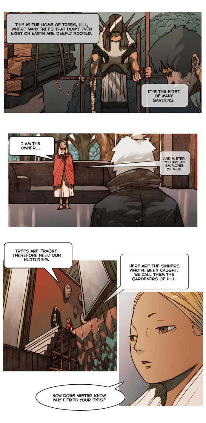 KissWood Chapter 3 page 5 - Chapter 3