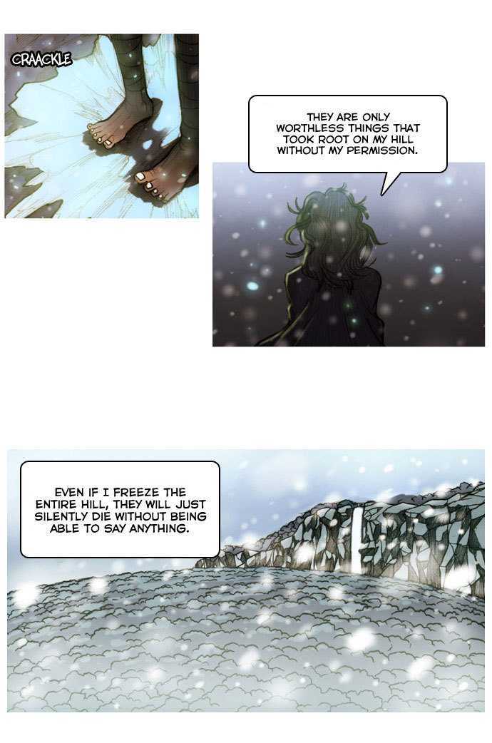 KissWood Chapter 32 page 12 - Chapter 32