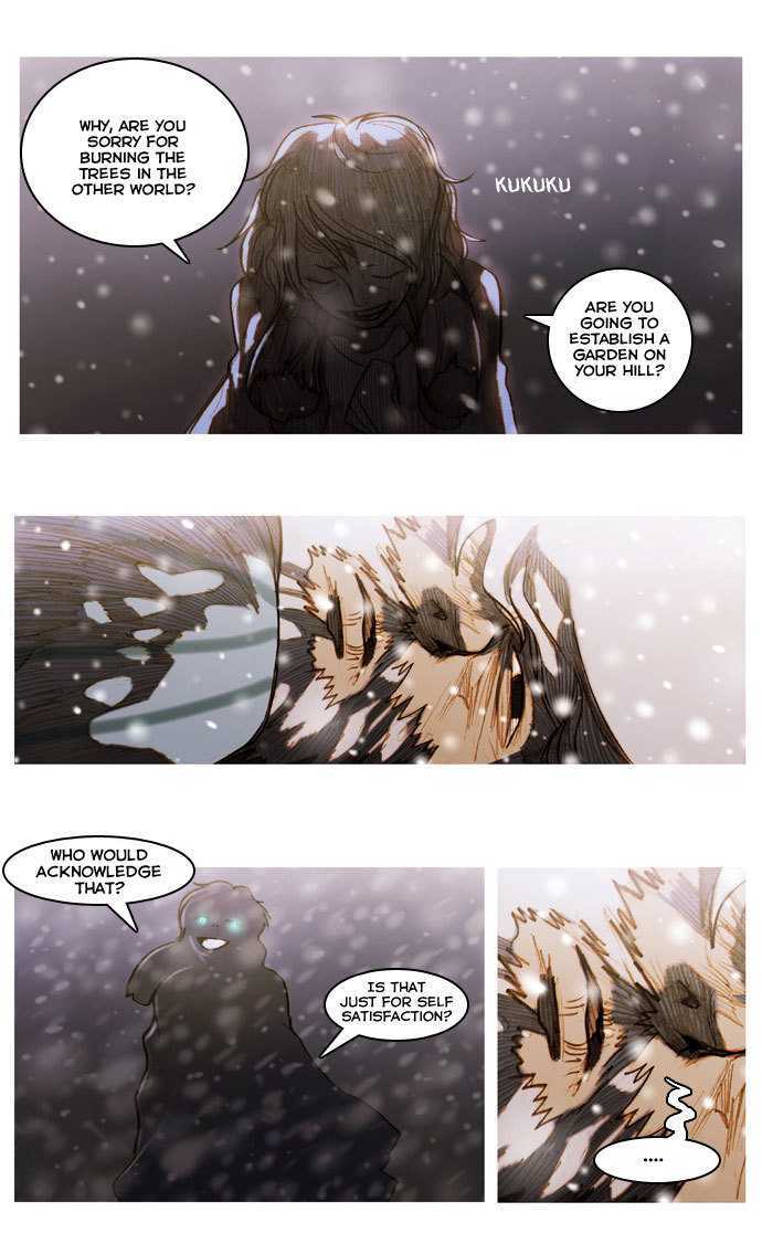 KissWood Chapter 32 page 9 - Chapter 32
