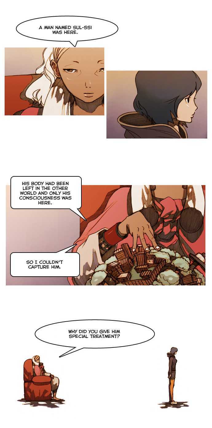 KissWood Chapter 4 page 10 - Chapter 4