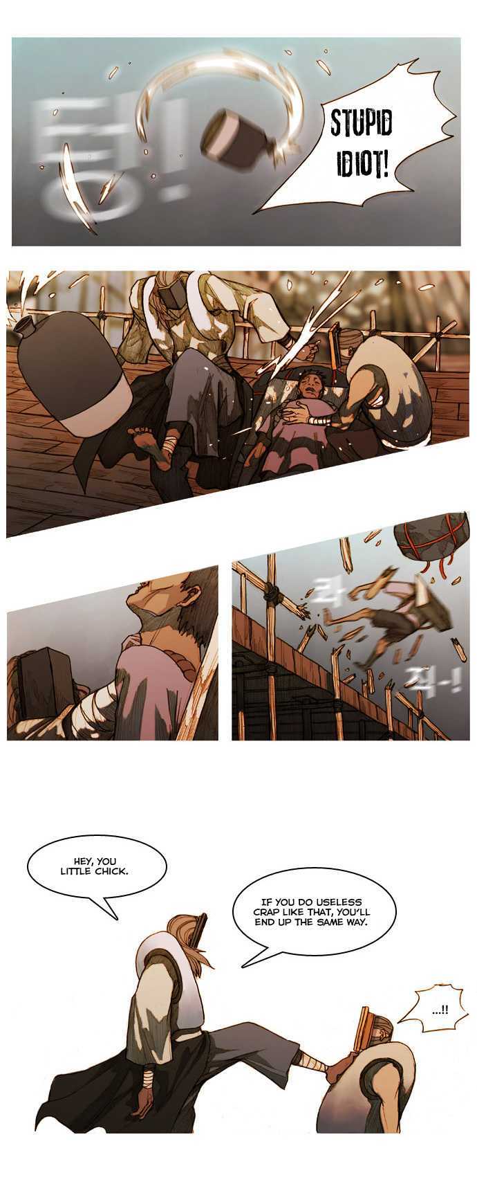 KissWood Chapter 4 page 5 - Chapter 4