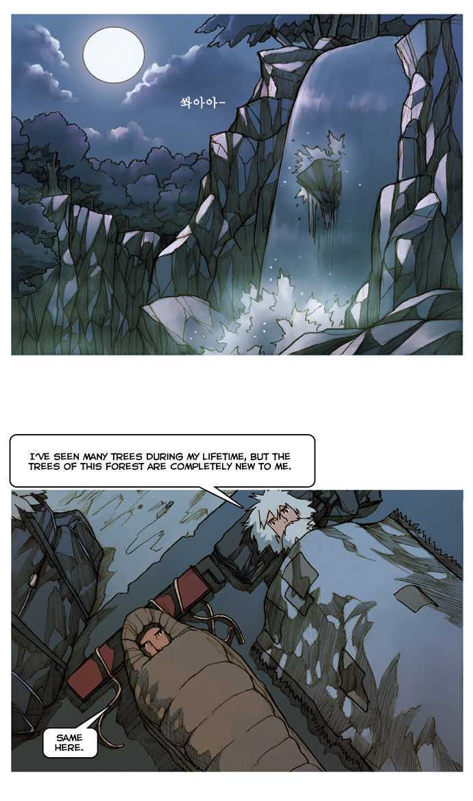 KissWood Chapter 5 page 15 - Chapter 5