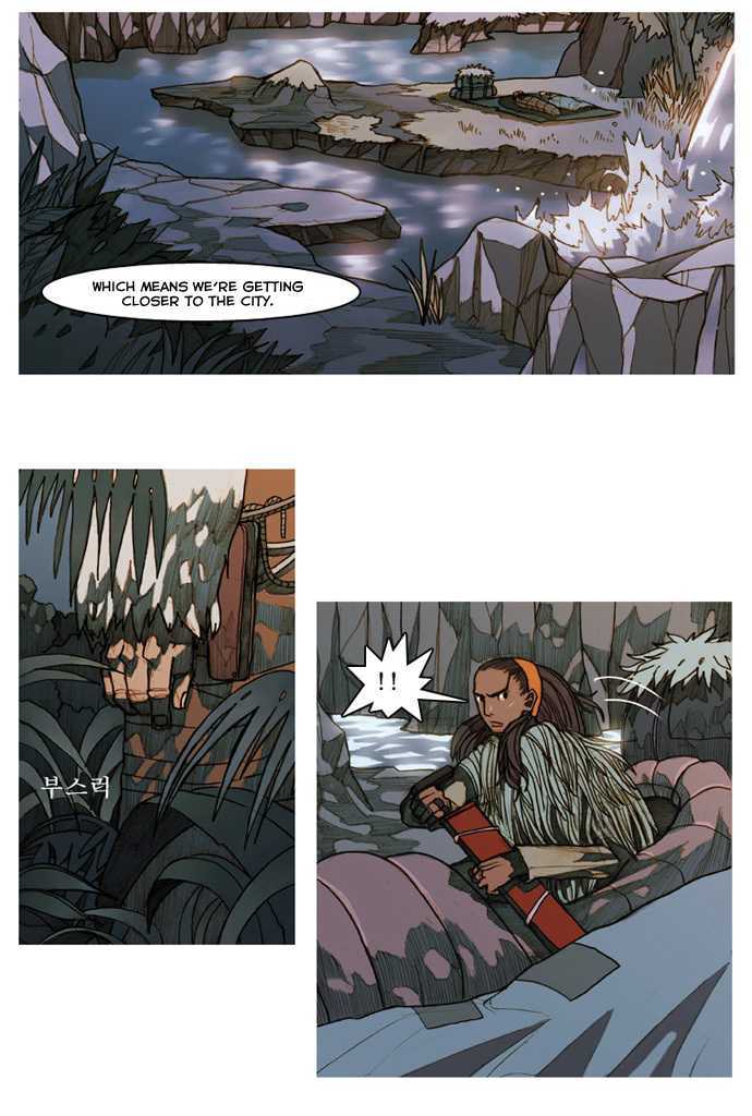 KissWood Chapter 5 page 18 - Chapter 5