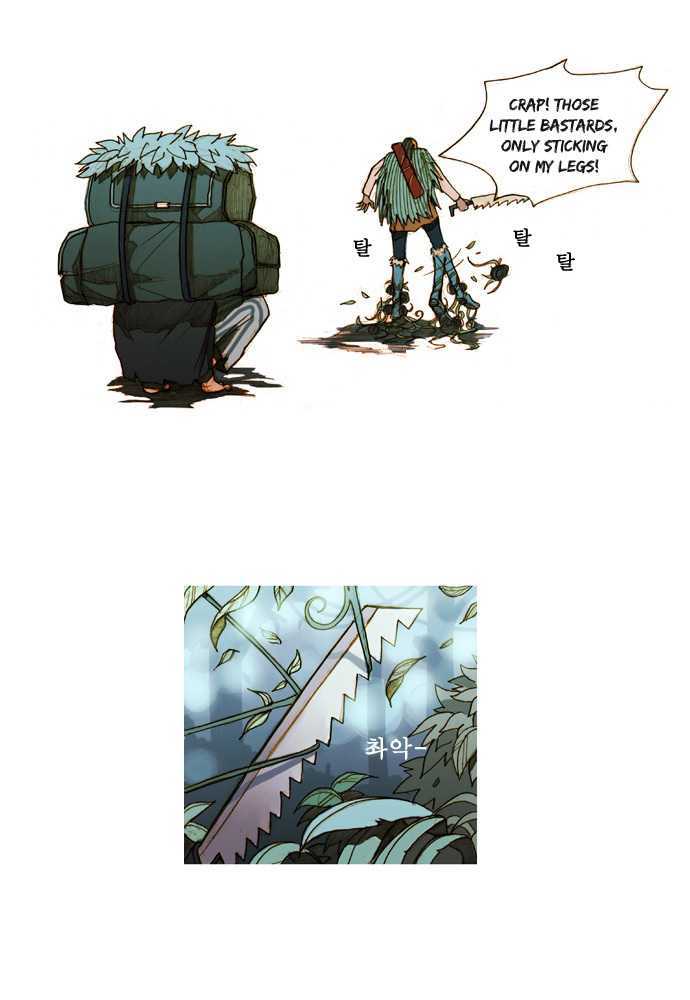 KissWood Chapter 5 page 4 - Chapter 5