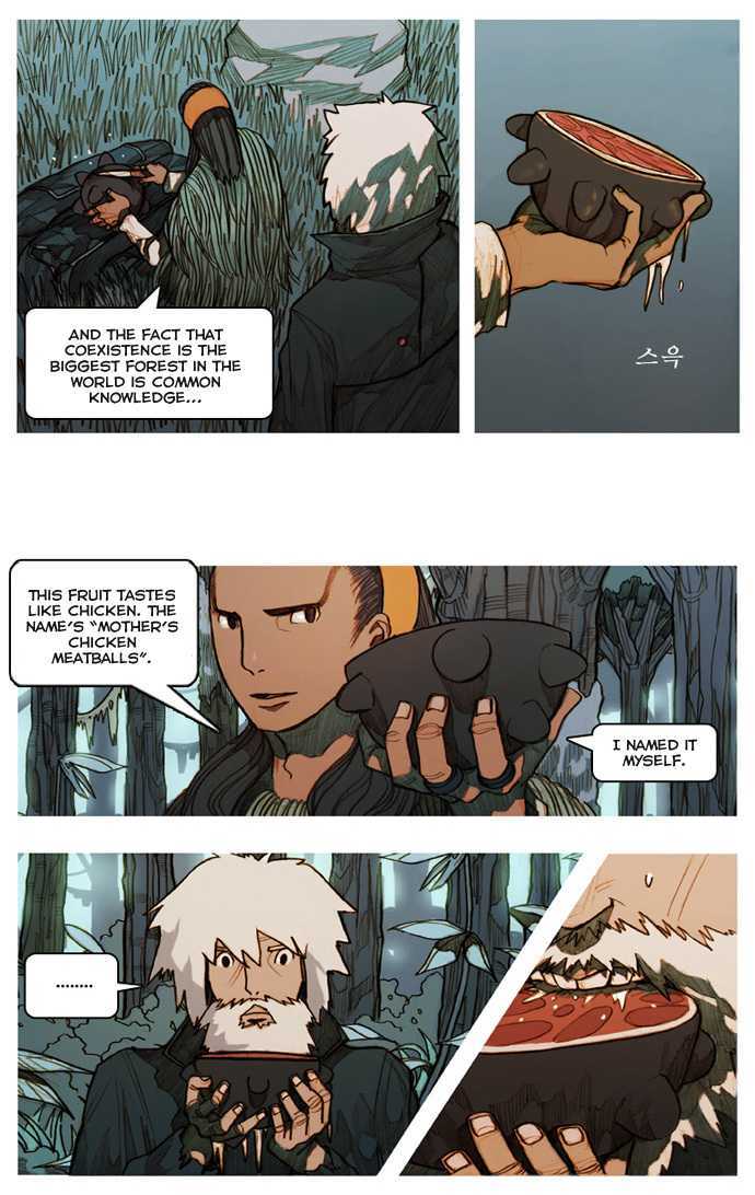 KissWood Chapter 5 page 7 - Chapter 5