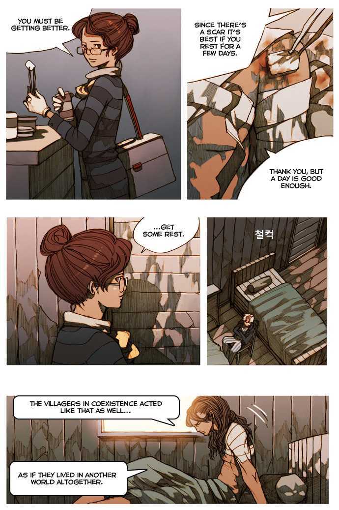 KissWood Chapter 6 page 17 - Chapter 6