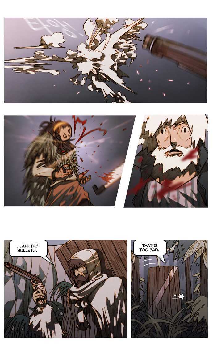 KissWood Chapter 6 page 2 - Chapter 6