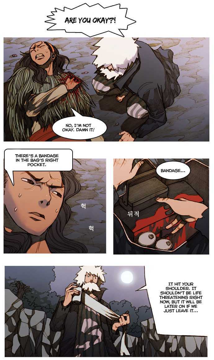 KissWood Chapter 6 page 3 - Chapter 6