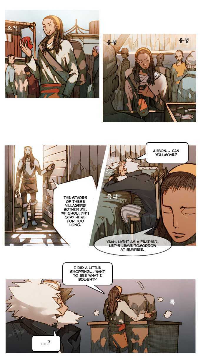 KissWood Chapter 7 page 2 - Chapter 7