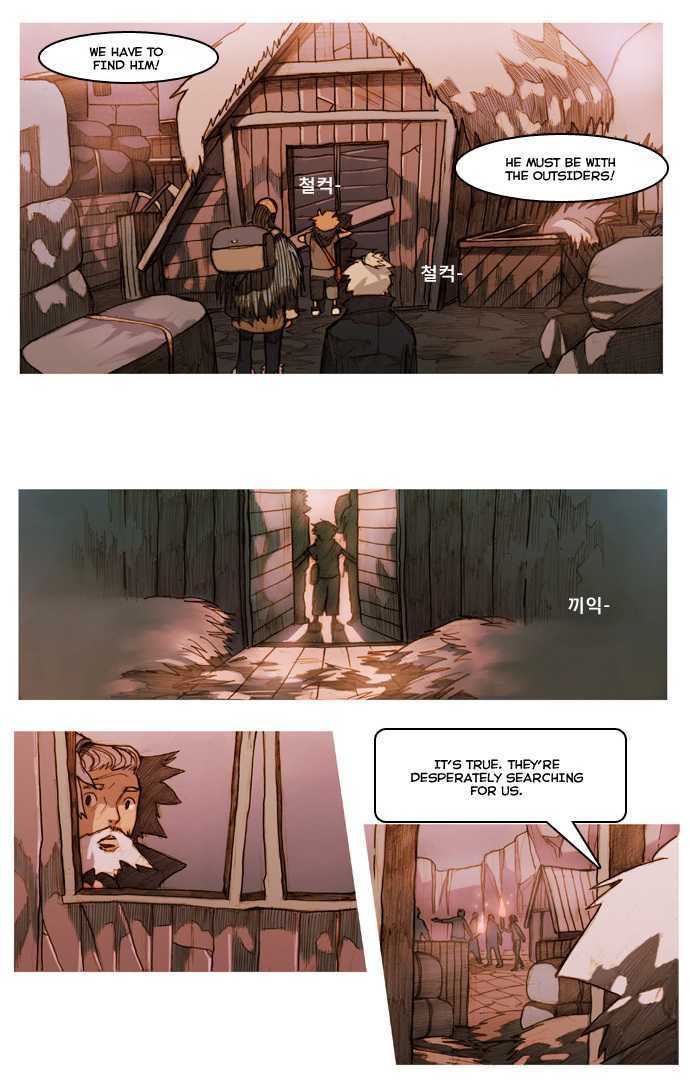 KissWood Chapter 7 page 9 - Chapter 7