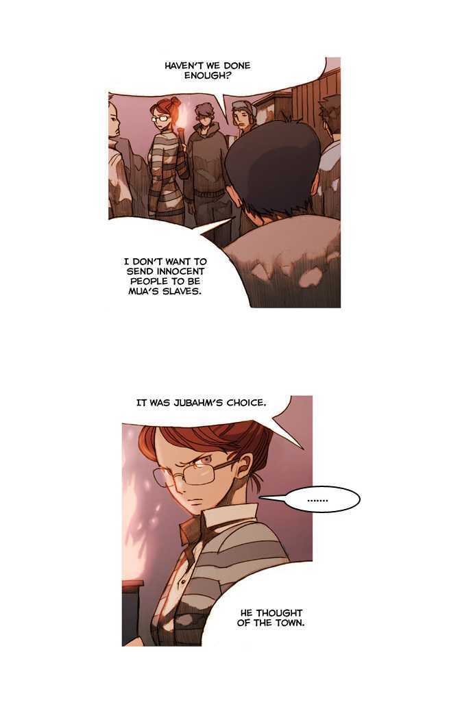 KissWood Chapter 8 page 5 - Chapter 8