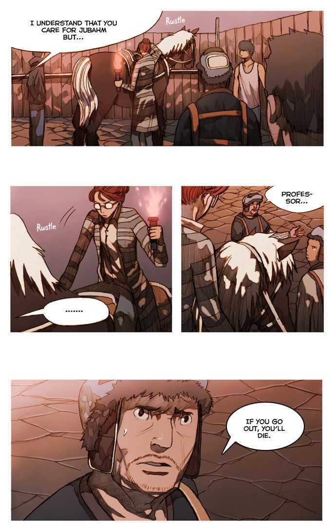 KissWood Chapter 8 page 6 - Chapter 8